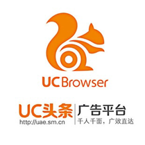 UC浏览器