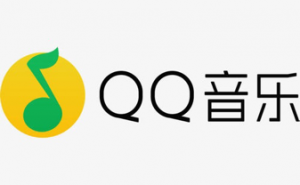 QQ音乐