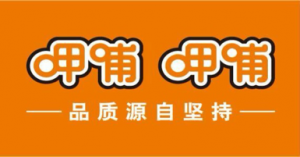 呷脯呷脯