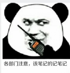 网络图片