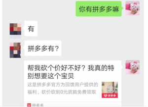 网络图片