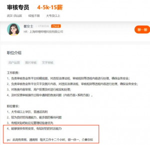 网络图片