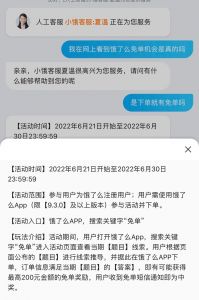 网络图片