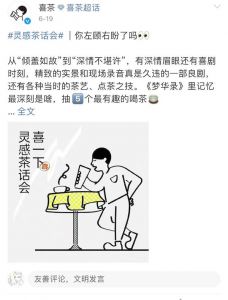 官网截图