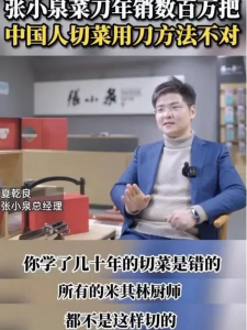 视频截图
