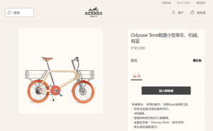 网络图片