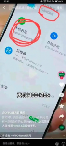 网络图片