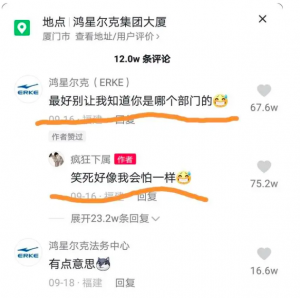 网络图片