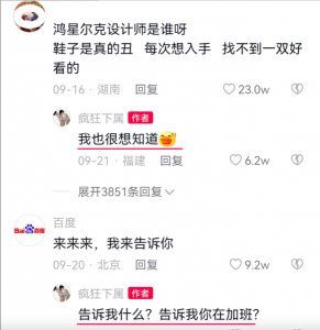 网络图片