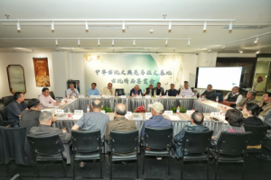 全国工商联乙巳年《中华古玩大典》征文活动古玩精品鉴赏会现场