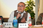 全国工商联民间文物艺术品商会副秘书长张品超先生发表讲话