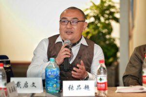 全国工商联民间文物艺术品商会副秘书长张品超先生发表讲话