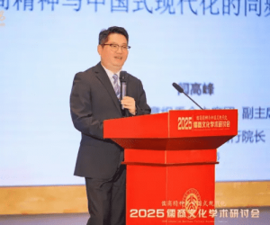 （闫高峰：中靳科学研究院执行院长）