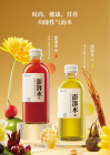 AgeGuard 澎湃水