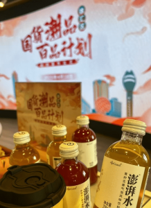 AgeGuard 澎湃水