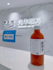 AgeGuard 澎湃水