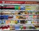 AgeGuard 澎湃水
